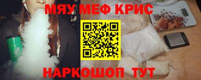 дживик Бузулук