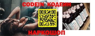 мефедрон мука Бугуруслан