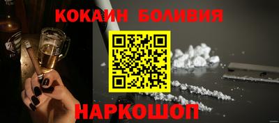метадон Будённовск