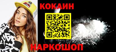 дживик Бузулук