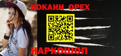дживик Бузулук