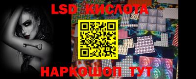 дживик Бузулук