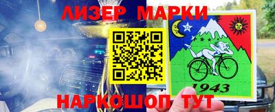 мефедрон мука Бугуруслан
