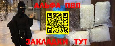 метадон Будённовск
