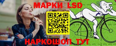 дживик Бузулук