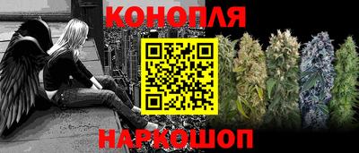 метадон Будённовск