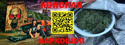 дживик Бузулук