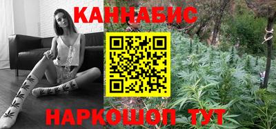 метадон Будённовск
