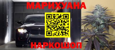 метадон Будённовск