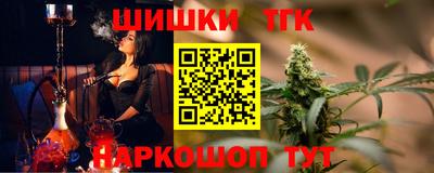 дживик Бузулук