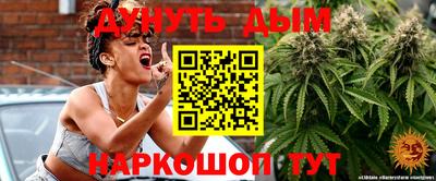 дживик Бузулук