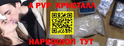 дживик Бузулук