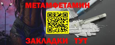 метадон Будённовск