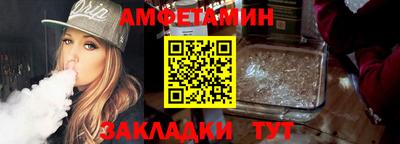 метадон Будённовск