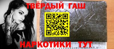 дживик Бузулук