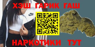 мефедрон мука Бугуруслан