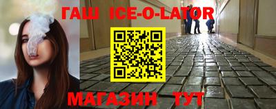 метадон Будённовск