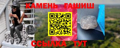 мефедрон мука Бугуруслан