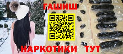 дживик Бузулук