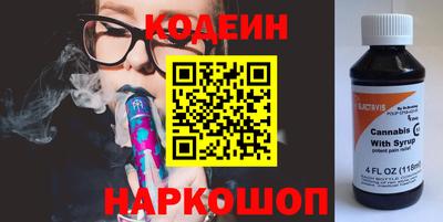 метадон Будённовск