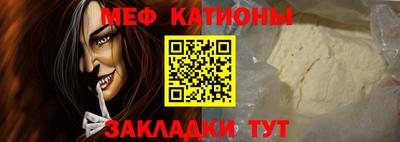 дживик Бузулук